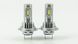 LED лампи автомобільні DriveX HS-01 H7 50W (2x25W) 6000K