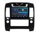 Штатна магнітола Soundbox MTX-8168 3+32GB з CarPlay та 4G модемом для Nissan Navara 2004-2010 MTX 2K-8168