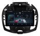 Штатна магнітола Teyes CC4 Pro 2k 12+256 Gb Ford Transit 2015-2019 Black 9"