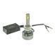 LED лампа Nextone LED L4 H27 6000K