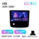 Штатна магнітола Teyes CC3 2K 4+64 Gb GREAT WALL Haval H9 2014-2020 (A) 10"