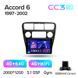 Штатная магнитола Teyes CC3 2K 4+64 Gb Honda Accord 6 1997-2002 9"