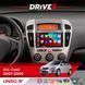 Штатна магнітола для KIA Ceed 2007-2009 DriveX UN5 QLED 9" Android 4-ядерний 2+32Гб 4x45W бездротовий CarPlay та AndroidAuto