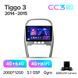 Штатна магнітола Teyes CC3 2K 4+64 Gb Chery Tiggo 3 2014-2015 10"