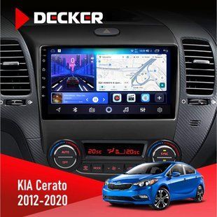 Штатна магнітола KIA Cerato 2012-2020 Decker D9-006 4x64, 4G