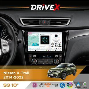 Штатна магнітола для Nissan X-Trail 2014-2022 DriveX S3 QLED 10" Android 8-ядерний 1.6ГГц 4x64Гб SIM-картка 3G/4G 7388 4x45W ASP TM2313 бездротовий CarPlay та AndroidAuto