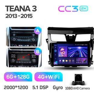 Штатна магнітола Teyes CC3 2K 6+128 Gb Nissan Teana J33 2013-2015 (A) 10"