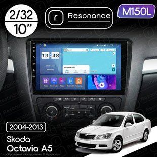 Магнітола Skoda Octavia 2 (A5) (2004-2013) [Black] Resonance M150L 2/32, 10" (CarPlay, QLED)