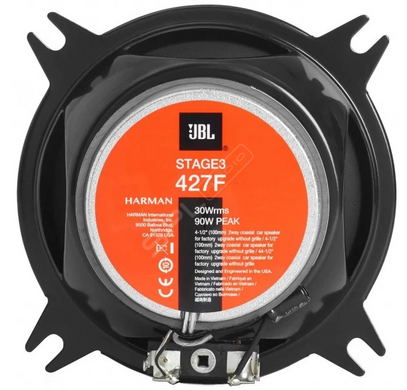 Коаксиальная акустика JBL STAGE3 427F