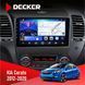 Штатна магнітола KIA Cerato 2012-2020 Decker D9-006 4x64, 4G