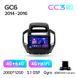 Штатная магнитола Teyes CC3 2K 4+64 Gb Geely GC6 1 2014-2016 9"