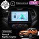 Магнітола Renault Captur (2013-2019) Resonance Ultra T100 2/64, 9" IPS (CarPlay)