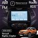 Магнітола Renault Captur (2013-2019) Resonance Ultra T100 2/64, 9" IPS (CarPlay)