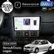 Магнітола Dacia Logan (2004-2009) DUDU 7 9.5" 2K QLED, 12/256, 360