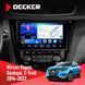 Штатна магнітола Nissan Qashqai, X-Trail 2014 Climate Decker D10-006 4x64, 4G