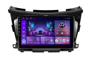 Штатний головний пристрій Soundbox S-8169 для Nissan Murano 2015+ з CarPlay 4G модемом S8-8169