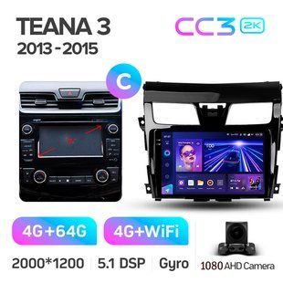 Штатна магнітола Teyes CC3 2K 4+64 Gb Nissan Teana J33 2013-2015 (A) 10"