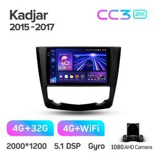 Штатна магнітола Teyes CC3 2K 4+32 Gb Renault Kadjar 2015-2017 (A) 9"