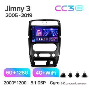 Штатна магнітола Teyes CC3 2K 6+128 Gb 360&deg; Suzuki Jimny 3 2005-2019 9"