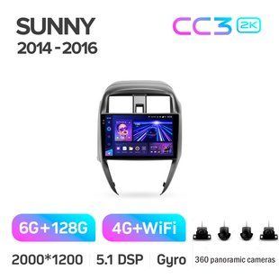 Штатная магнитола Teyes CC3 2K 6+128 Gb 360&deg; Nissan Sunny 2014-2016 10"