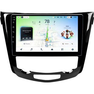 Штатна магнітола Teyes CC4L 6+64 Gb Nissan Qashqai, X-Trail 3 T32 2013-2022 Automatic air conditioning (F2) (AB) 10"