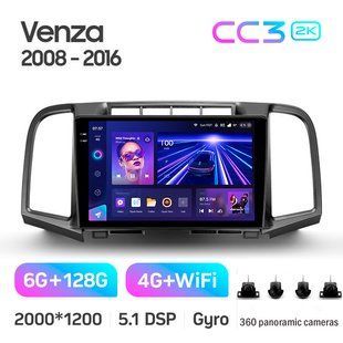 Штатна магнітола Teyes CC3 2K 6+128 Gb 360&deg; Toyota Venza 2008-2016 9"