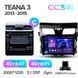Штатна магнітола Teyes CC3 2K 4+64 Gb Nissan Teana J33 2013-2015 (A) 10"