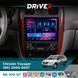 Штатна магнітола для Chrysler Voyager (RS) 2000-2007 DriveX SE-1011 QLED 10" Android 4-ядерний 4+64Гб DSP 4x50W(TDA7851) бездротовий CarPlay та AndroidAuto