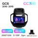 Штатная магнитола Teyes CC3 2K 6+128 Gb Geely GC6 2016-2019 9"