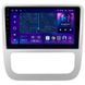 Штатна магнітола AMS MOSS M3 4+32 Gb Volkswagen Scirocco 3 III Mk3 2008-2014 (F3) 9"