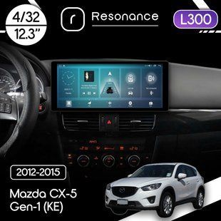 Магнітола Mazda CX-5 Gen-1 (KE) (2012-2015) [Low] Resonance L300 4/32 12.3" QLED, 360 (Audi Style)