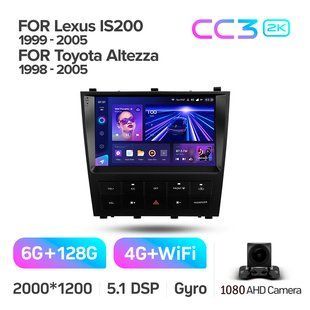 Штатная магнитола Teyes CC3 2K 6+128 Gb Lexus IS200 XE10 1999-2005 For Toyota Altezza XE10 1998-2005 9" (L3)