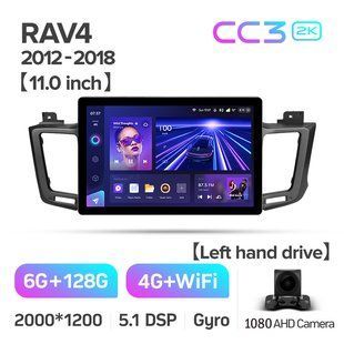 Штатна магнітола Teyes CC3 2K 6+128 Gb Toyota RAV4 4 XA40 5 XA50 2012-2018 (B) 10"