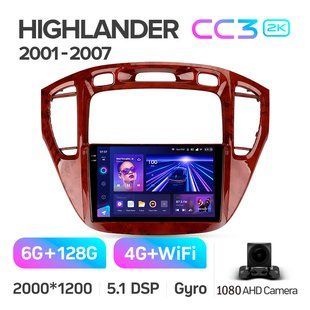 Штатная магнитола Teyes CC3 2K 6+128 Gb Toyota Highlander 1 XU20 2001-2007 9"