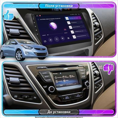 Штатна магнітола Lesko для Hyundai Elantra V (MD) 2010-2014 екран 9" 4/32Gb 4G Wi-Fi GPS Top