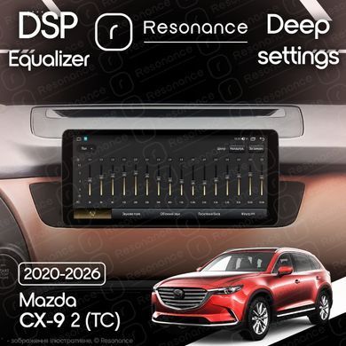 Магнітола Mazda CX-9 2 (CT) (2020-2026) Resonance L600 6/128 10.33" QLED, 360 (Audi Style)