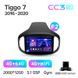 Штатная магнитола Teyes CC3 2K 4+64 Gb Chery Tiggo 7 1 2016-2020 10"