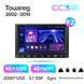 Штатна магнітола Teyes CC3 2K 6+128 Gb 360&deg; Volkswagen Touareg GP 2002-2010 (B) 9" (L2)