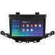 Штатна магнітола Sigma X9464 4+64 Gb Opel Astra K 2015-2022 (B) 9"