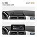 Штатна магнітола Teyes LUX ONE 6+128 Gb BMW X3 E83 CCC 2003-2011