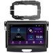 Штатная магнитола Teyes CC3L 4+64 Gb Ford Ranger P703 2015-2022 (B) 9"