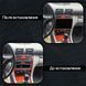 Магнітола Mercedes-Benz C-Class (W203) C180 С200 C220 С230 С240 С320 (2000-2004) DUDU 7 9.5" 2K QLED, 6/64