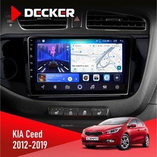 Штатна магнітола KIA Ceed 2012-2019 Decker D9-006 4x64, 4G