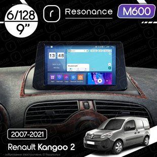 Магнітола Renault Kangoo 2 (2007-2021) Resonance M600 6/128, 9" QLED