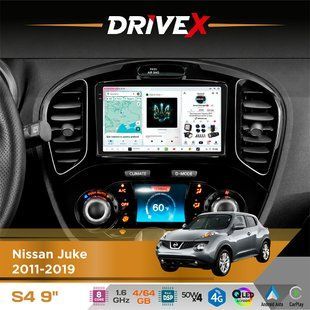 Штатна магнітола для Nissan Juke 2011-2019 DriveX S4 QLED 9" Android 8-ядерний 1.6ГГц 4x64Гб SIM-картка 3G/4G TDA7851 4x50W DSP AK7604 бездротовий CarPlay та AndroidAuto