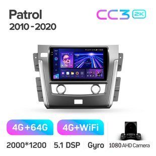 Штатная магнитола Teyes CC3 2K 4+64 Gb Nissan Patrol Y62 2010-2020 10"