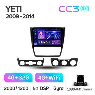 Штатна магнітола Teyes CC3 2K 4+32 Gb Skoda Yeti 5L 2009-2014 10"