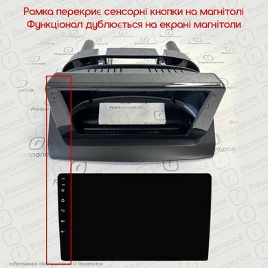 Магнітола Renault Kangoo 2 (2007-2021) Resonance M600 6/128, 9" QLED