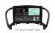 Штатна магнітола Soundbox S8 PRO 2K-8161 8+256GB 8*2.7Ghz для Nissan Juke 2011-2019 з CarPlay/4G / DSP/ 360 функція