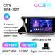 Штатная магнитола Teyes CC3 2K 4+64 Gb Honda City 2014-2017 (A) 10"